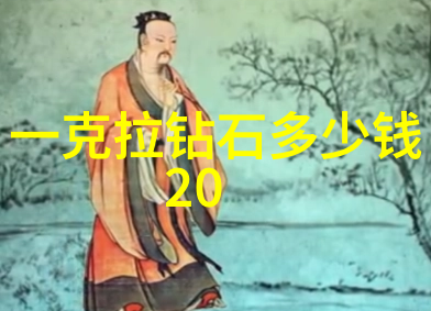 随便找个人结婚吧探索现代婚姻的无常与自由