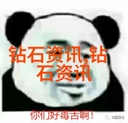 珠光璀璨的宝藏金珍珠的故事与魅力
