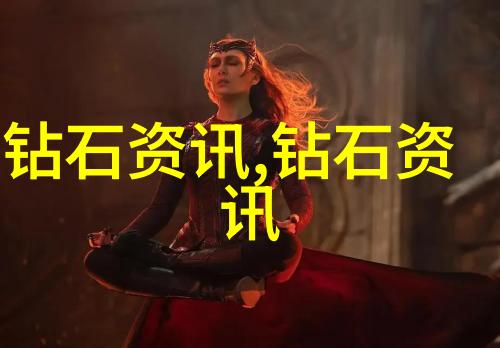 东北警察故事俺们的边境守护者