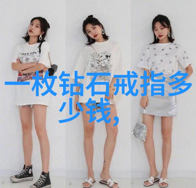 宝物解锁免费鉴定玉的艺术与科学