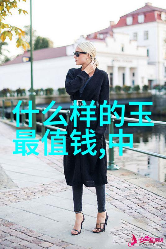 流光溢彩珠宝绘景