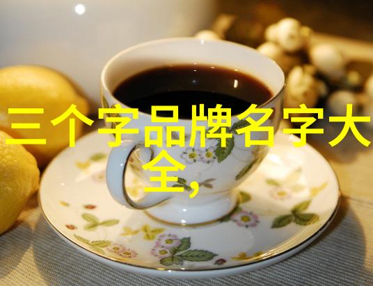 地球上的璀璨之冠全球十大钻石王国