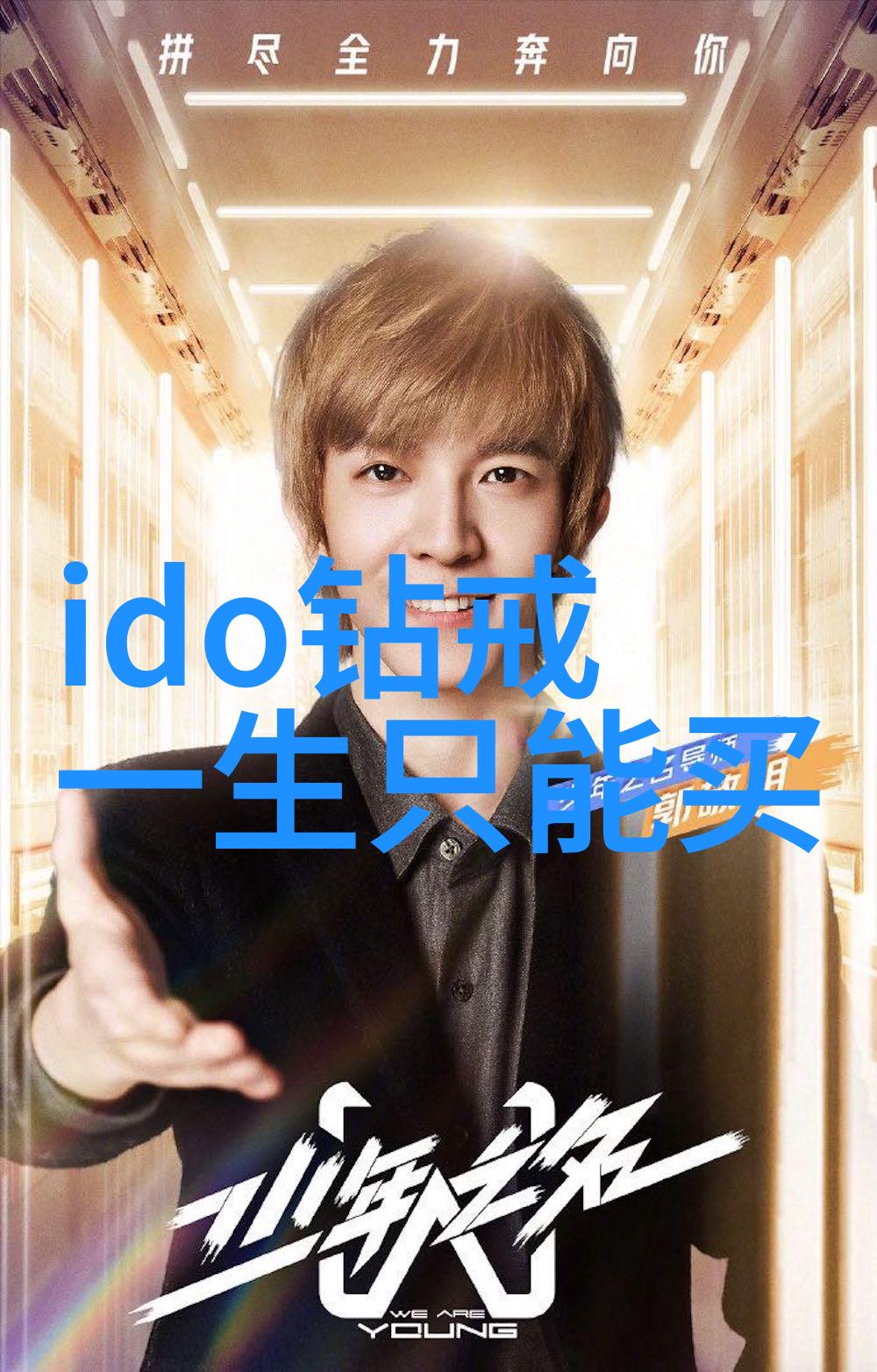 城市之魂钢筋与梦想的编织者