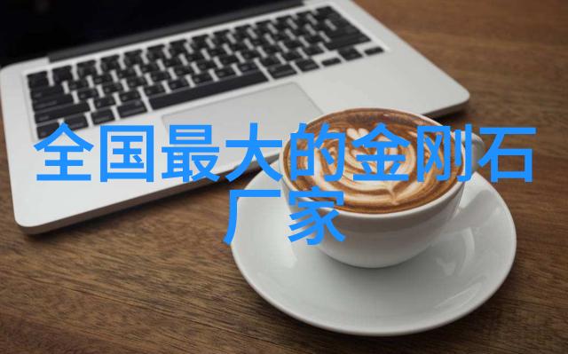 玉石鉴定学探索免费鉴定技术的前景与挑战