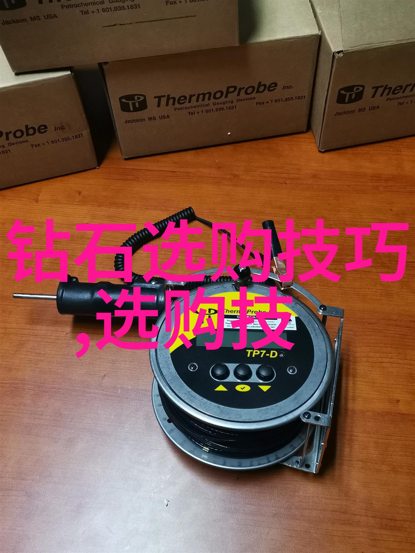 空间织造者室内设计师资格证的艺术探索