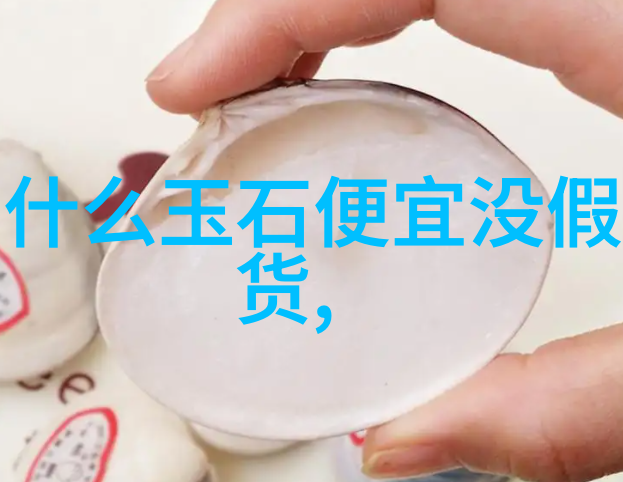 名门暖婚 权爷盛宠妻我是他的温柔夫人守护在权贵的背后