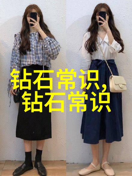 玉石保养艺术与科学的结合探索传统技艺与现代技术的融合之道