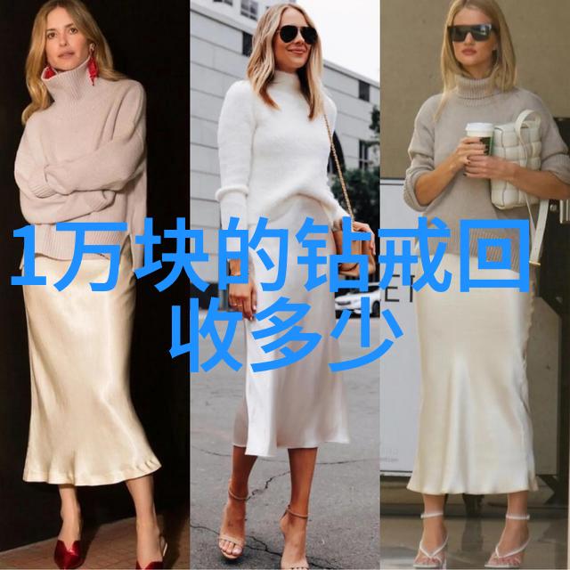雷锋精神启示录感人小故事
