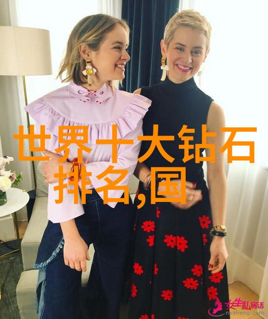 闪耀世界揭秘钻石的无限魅力