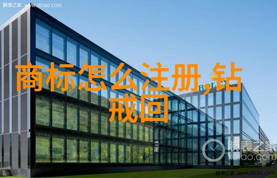 智能制造技术在工程设计中的应用分析