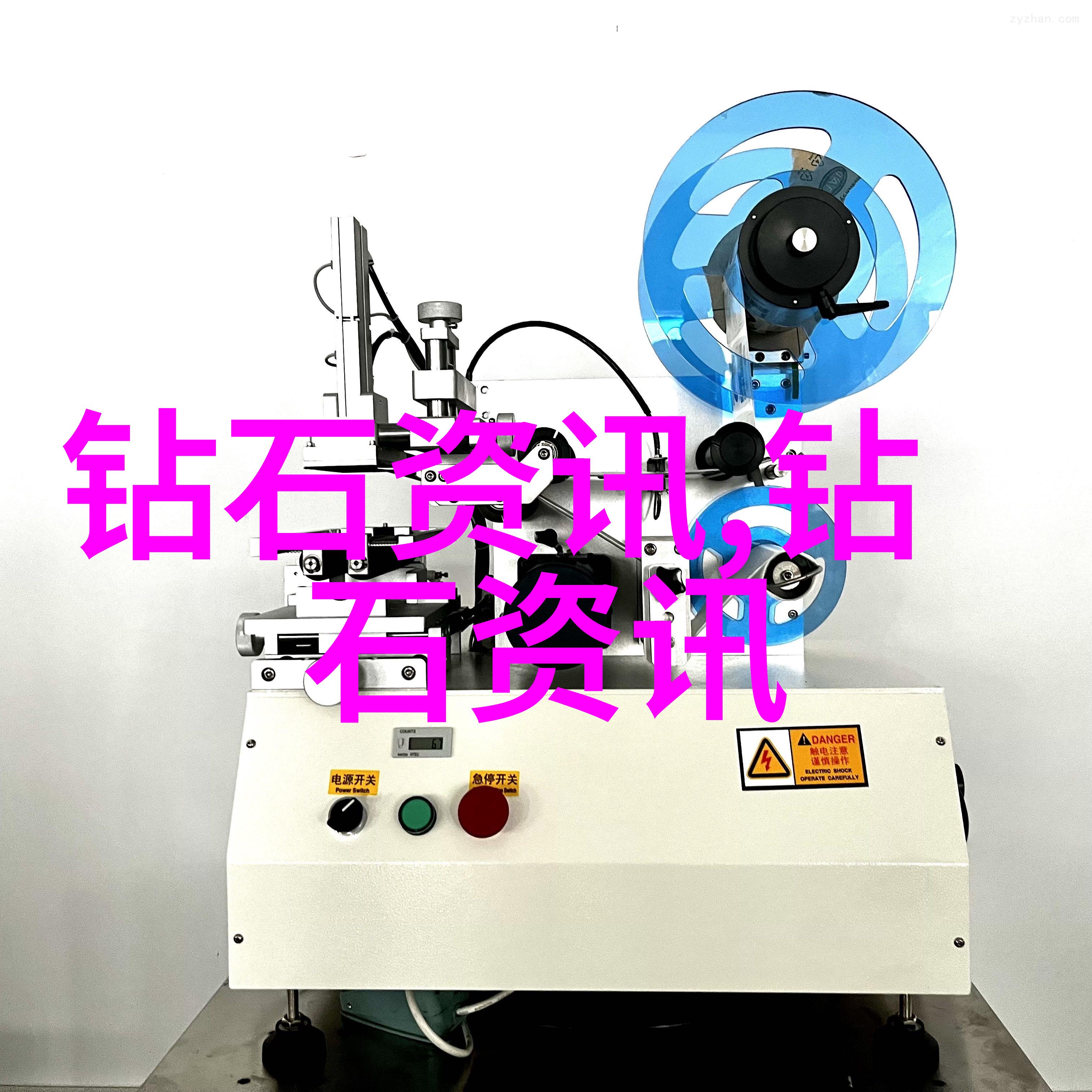 企业应如何平衡个性化管理与一致性的团队导向呢