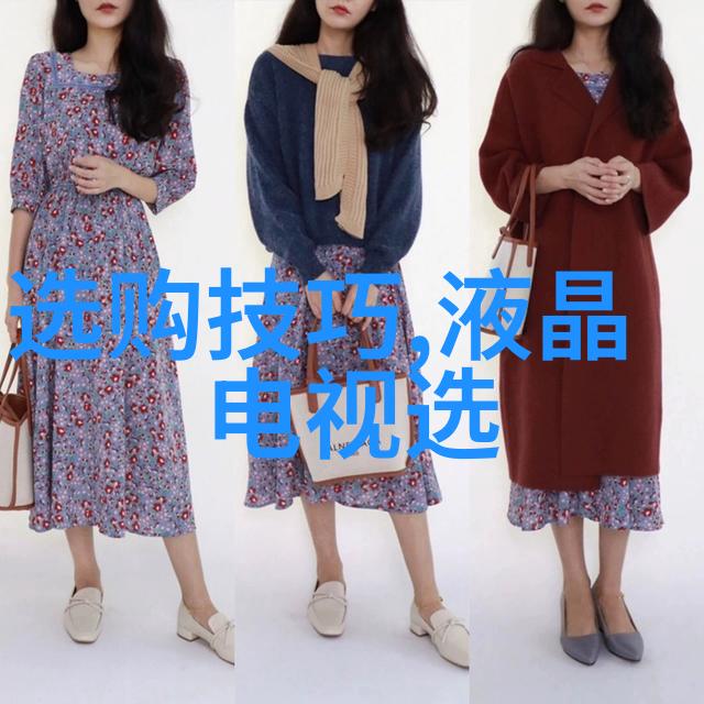 宝石历史文化探索各种宝物背后的故事与象征意义