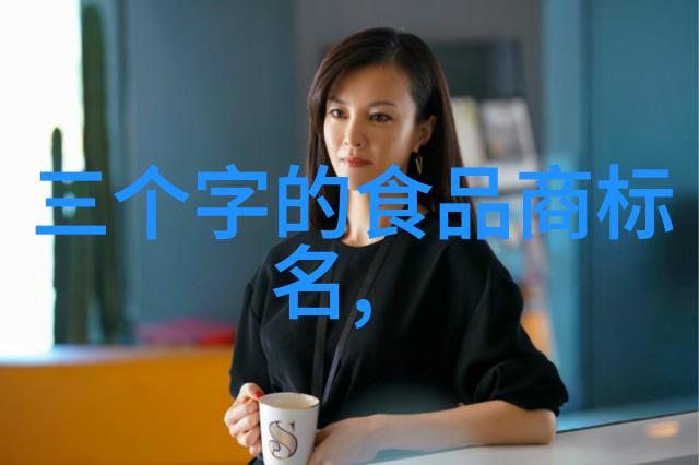 艺术家的眼中看世界创意家居装饰案例分析