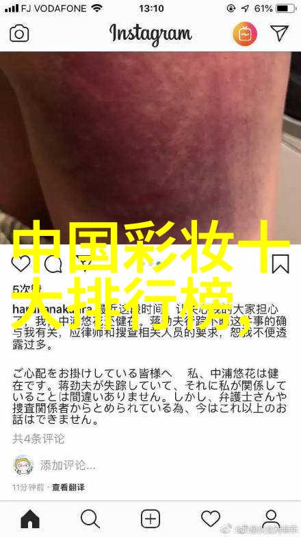 翡翠保养秘诀如何保护我的珍贵收藏不受损坏