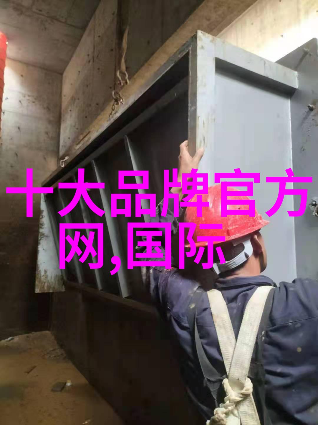 世界第三大钻石在时尚界的地位与影响力