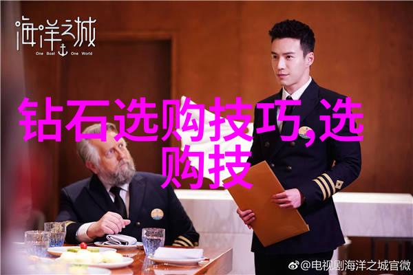 工艺流程的核心价值探索生产工艺的重要性