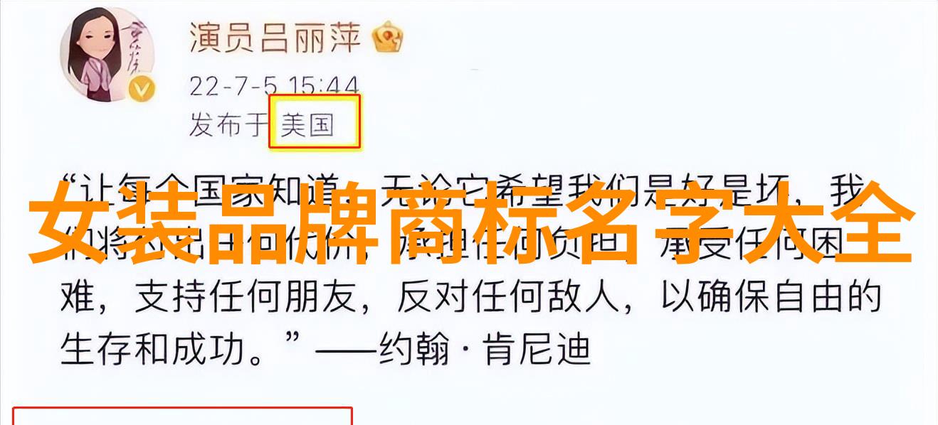 中国三大钻石产地 - 闪耀非凡探秘中国最具价值的钻石宝藏地