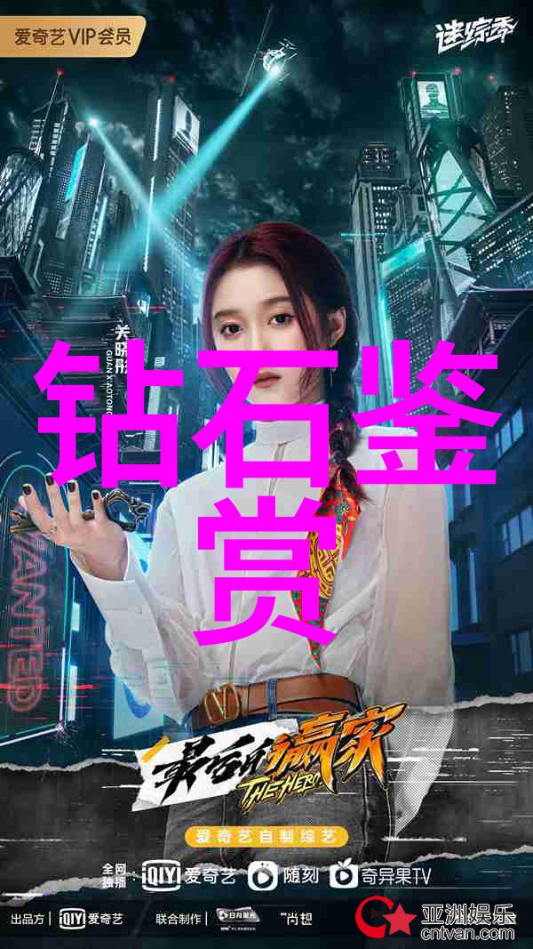 古代神话中的英勇女仙精卫填海的故事背后