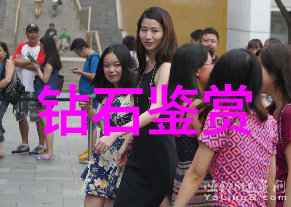 探索宝石世界解答众多疑问