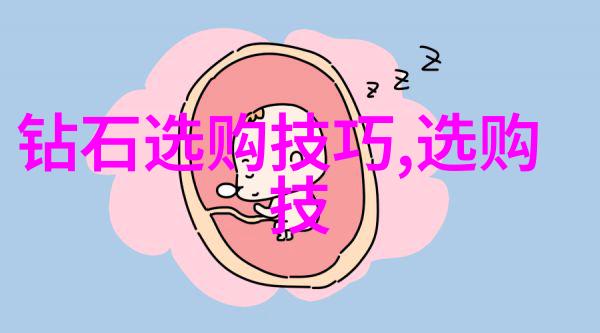 在大自然的怀抱中选购玉雕翡翠胸针彰显女性的雍容华贵气质