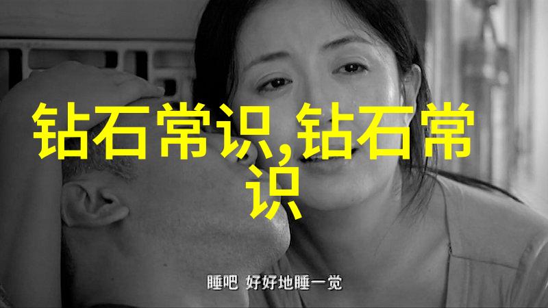 在求职过程中网络关系对好找工作有多重要