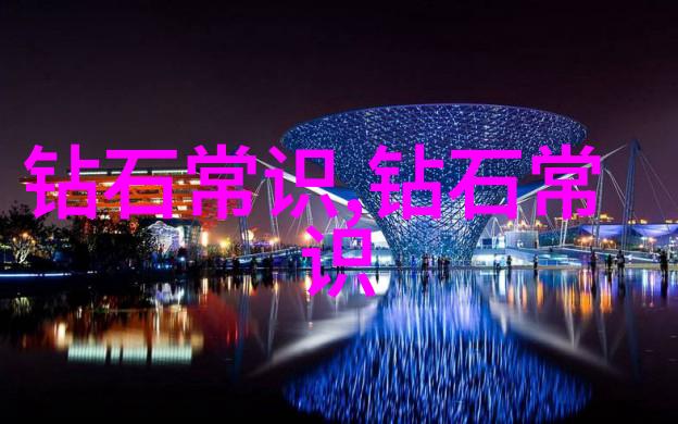 有文化内涵又高雅的结婚祝福语-诗意绘声传统韵味与现代情感的完美结合