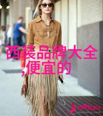 世界宝石排名璀璨星辰的宝贵珍珠