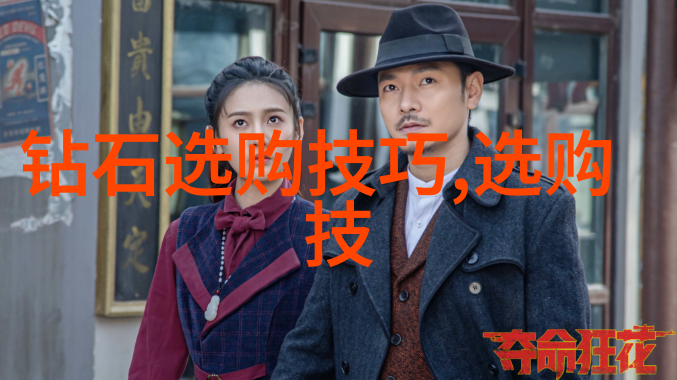探索中国传统文化的边缘未被广泛认知的古老习俗与信仰