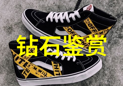 人体工学原理在家具设计中扮演着什么角色