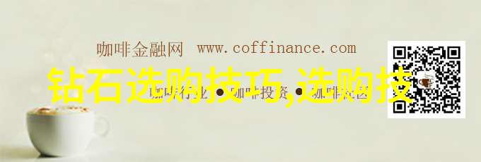 工艺员的工作场所办公室之外的故事