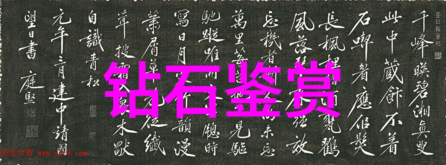 柔情绘影被按摩的人妻中文字幕