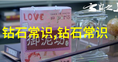 家庭与友谊的力量丑小鸭能否证明这点