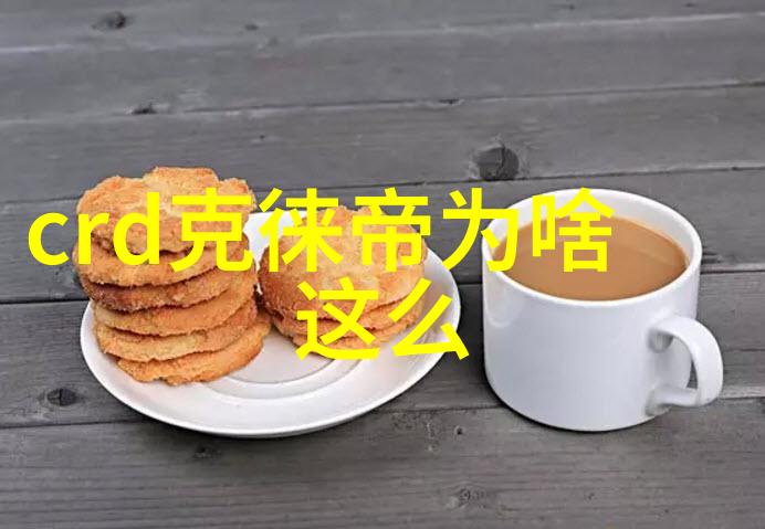 森林的秘密一场生命之树与时间的对话