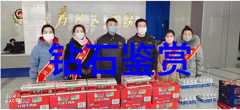 笑果文化欢乐的种子
