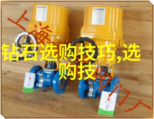 黄桃之恋9612网站闪亮登陆iOS带你体验甜蜜的网络世界
