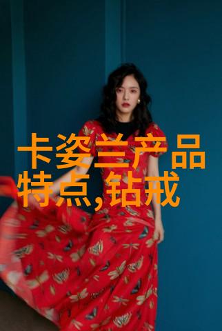 学前教育专业研究儿童认知发展的理论与实践探究