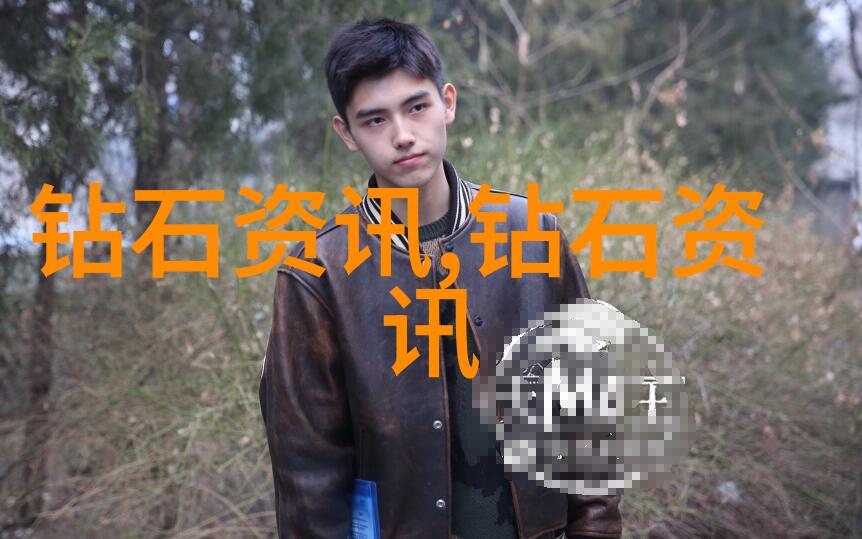 中国珠宝玉石鉴定中心精确探索璀璨珍贵