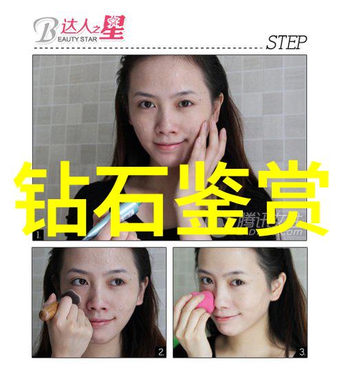 绿松石的天价一克数万的宝石市场