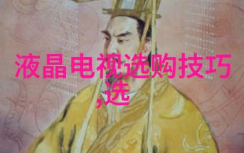 保存时间的痕迹冷门传统手工艺在现代生活中的价值