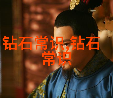 新技术革命如何影响工程造价专业的学习与实践