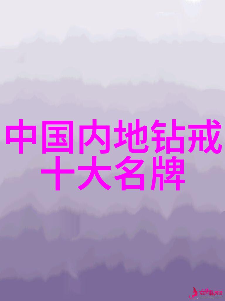 东陵玉与玉髓哪个更有价值宝石收藏品的比较