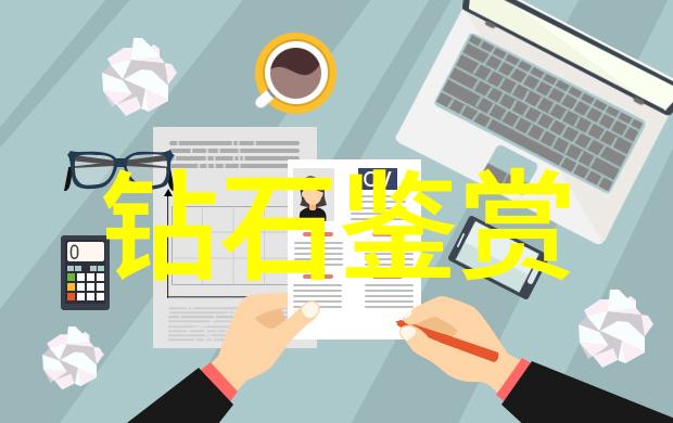 面对竞争激烈的市场为什么要成为一名持有资质的室内设计师