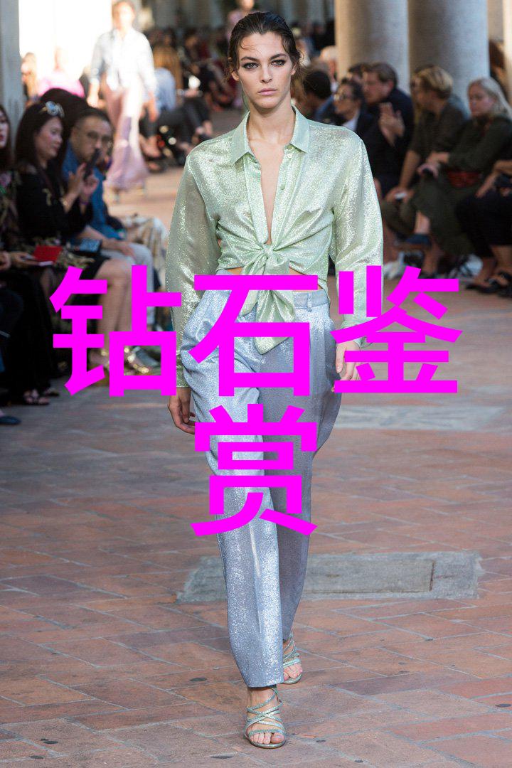 如何选择信誉良好的北京钻石鉴定中心