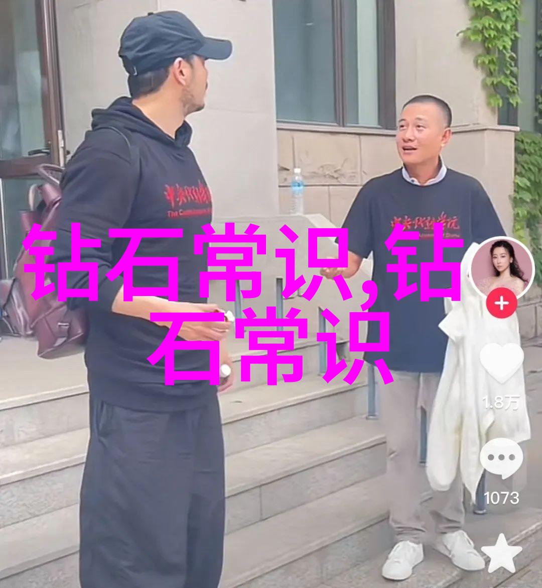 探秘工艺美术学院从校园到世界舞台的艺术之旅