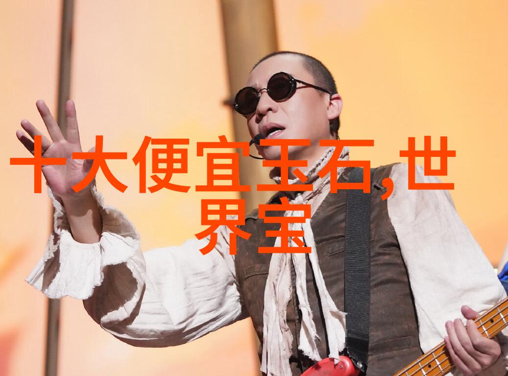 国内好的珠宝设计培训班-璀璨学艺探索国内领先的珠宝设计培训课程