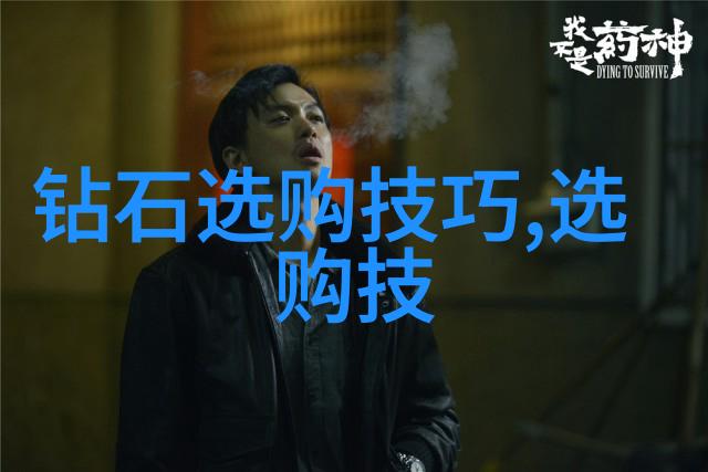 文化和旅游部办公厅推动文旅融合新格局的实施与实践