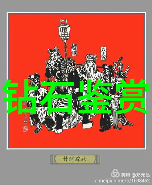 手工艺品-探索丰富多彩的世界各种手工艺品的奇妙之旅