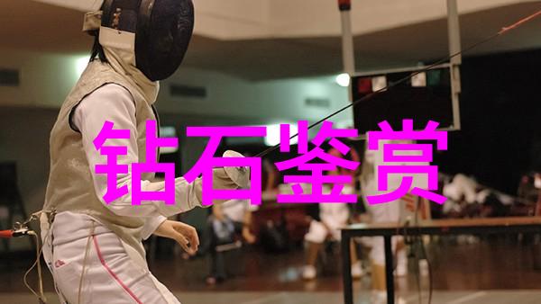 翡翠玉石免费上门收购大作战揭秘宝物回收的艺术与科技