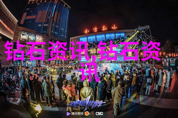 客服之星如何提升客户服务质量