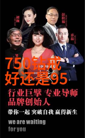 工程造价之谜数码线条下的财务风暴
